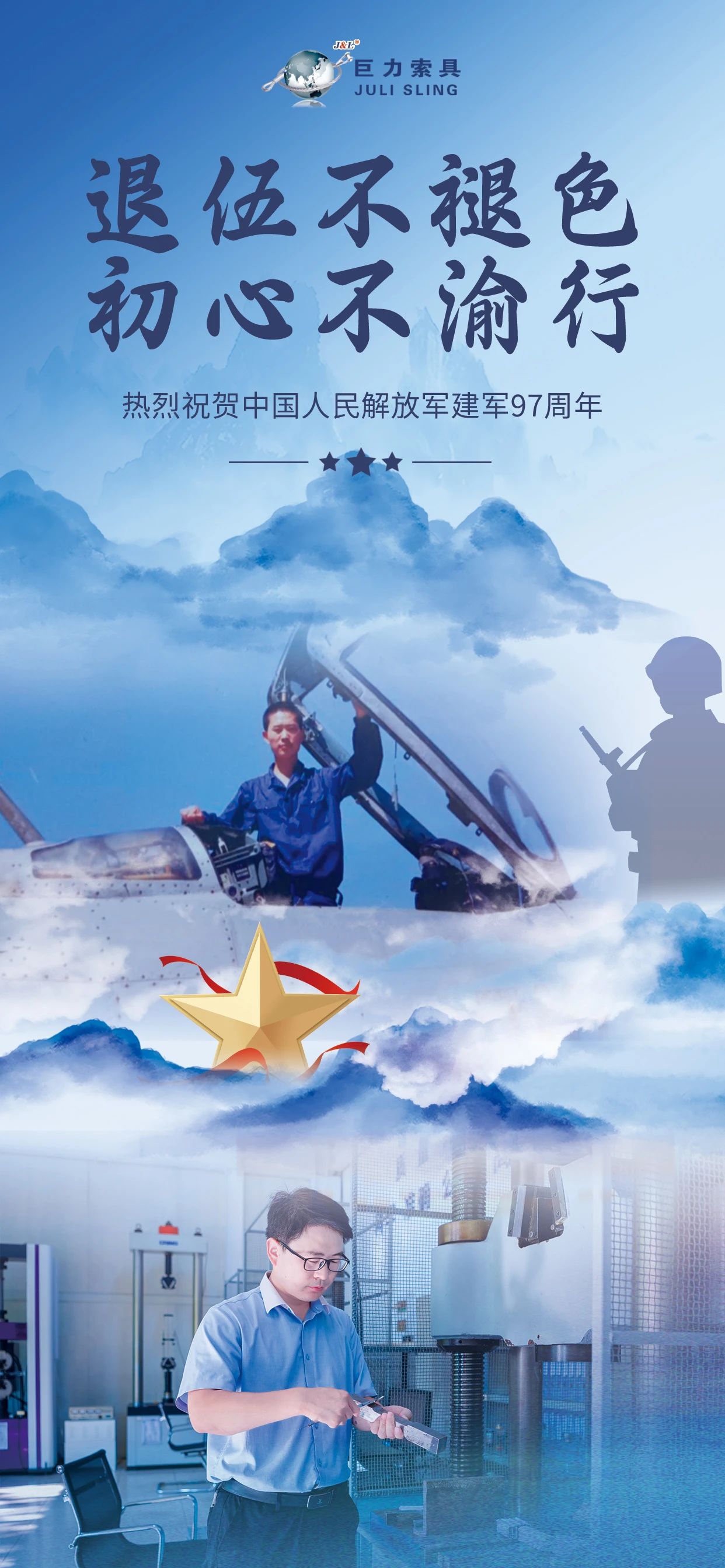 17a3a45609a000ec063b794a963d2fe3