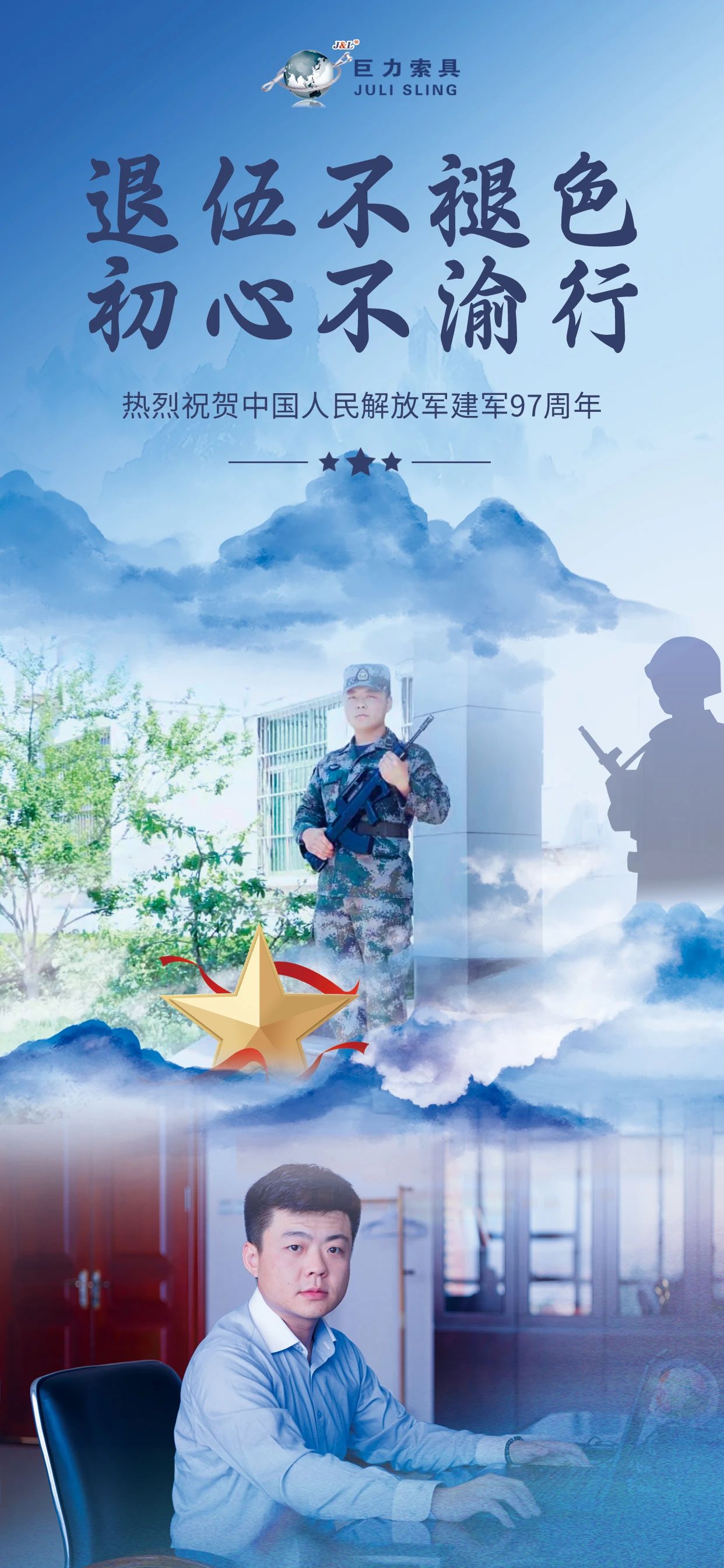 9fc85d685d77fa7cd67d8aa8ead018ee