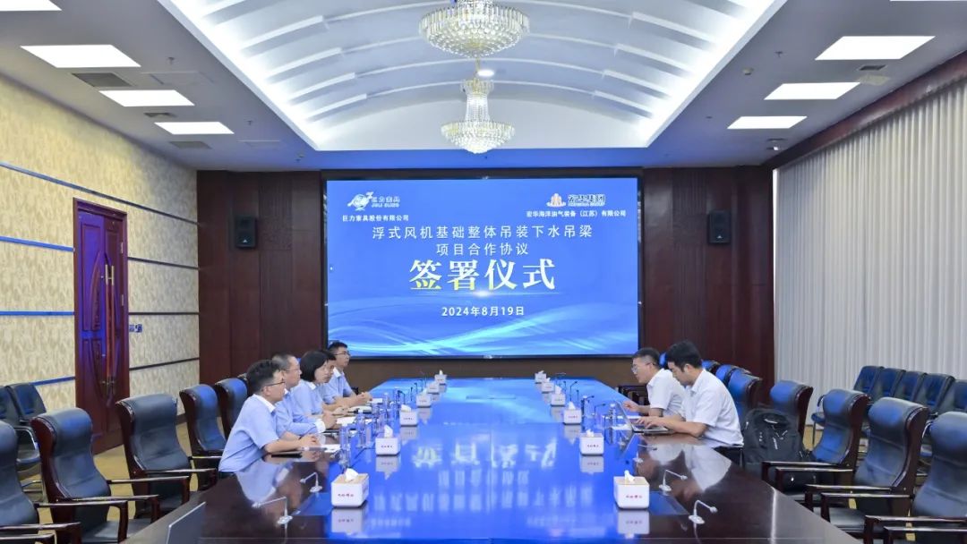 8b808555df604cb20189e6df85cce1d5