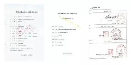 4229c87b1981353b08c2a15f59fe970f