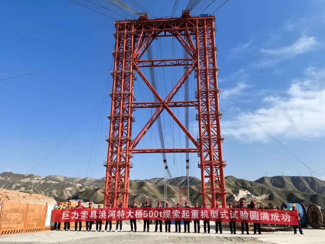 00769eb6dd8df0a20984ac4d637f38ef