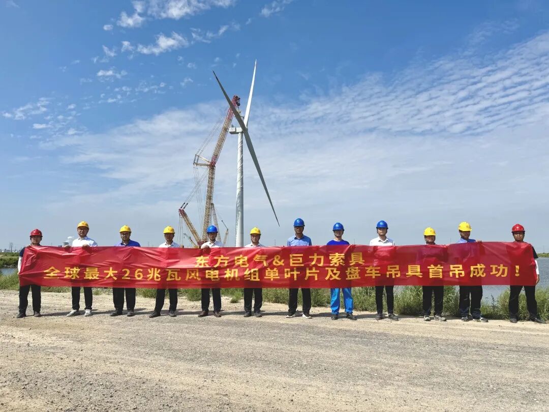 0783654876e33a74bd9084711a599d57