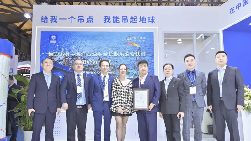 中国·888贵宾会(股份)有限公司-官方网站