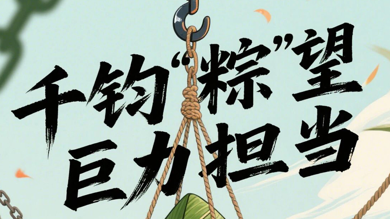 中国·888贵宾会(股份)有限公司-官方网站