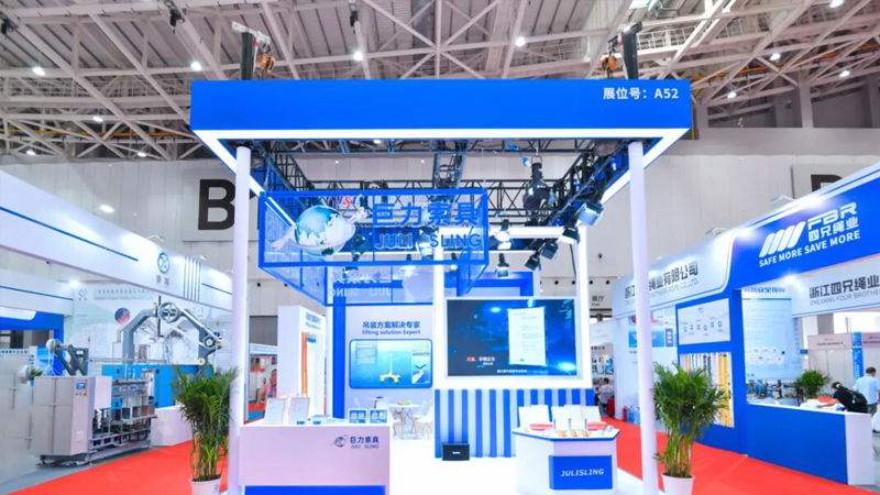 中国·888贵宾会(股份)有限公司-官方网站