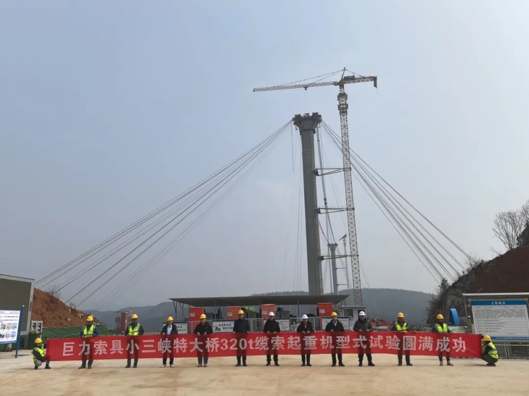 2c91a18a9bf67efbfffedac2e968f7e5