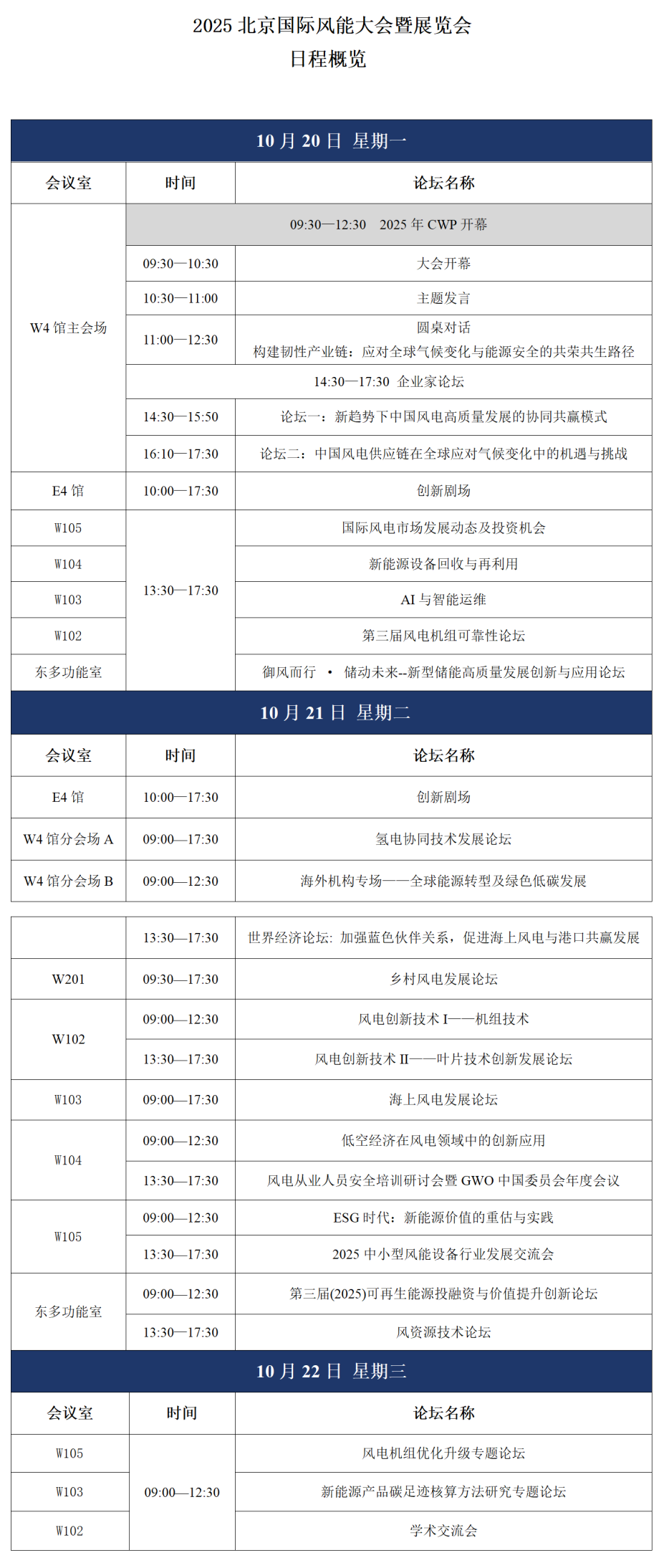 2d42a964e1667a727b75a693647942ab