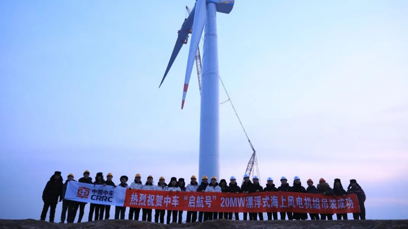 中国·888贵宾会(股份)有限公司-官方网站