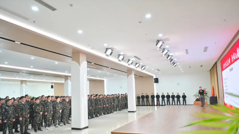 中国·888贵宾会(股份)有限公司-官方网站