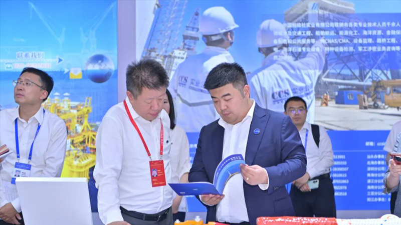 中国·888贵宾会(股份)有限公司-官方网站