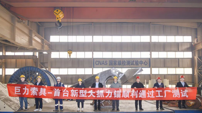 中国·888贵宾会(股份)有限公司-官方网站