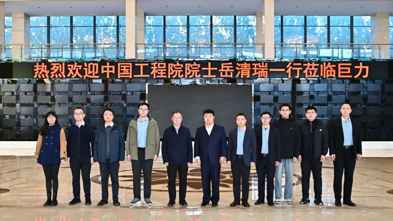 中国·888贵宾会(股份)有限公司-官方网站