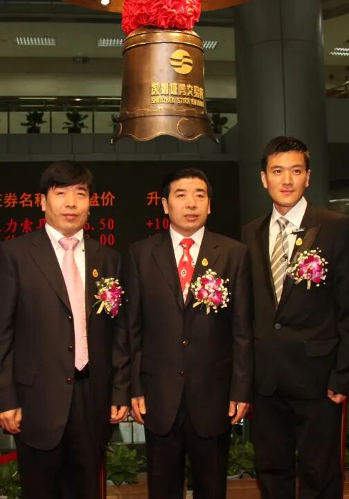 73ca365426d2fc38229f0731700d2ffc