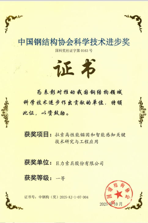 775daa1fcb7d182a9df6bb726aecdd9c