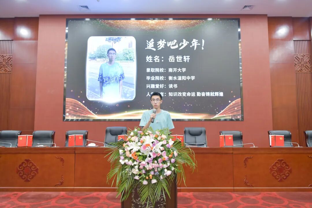 8e69cd6733b51dbea8ed38c70279b1b9