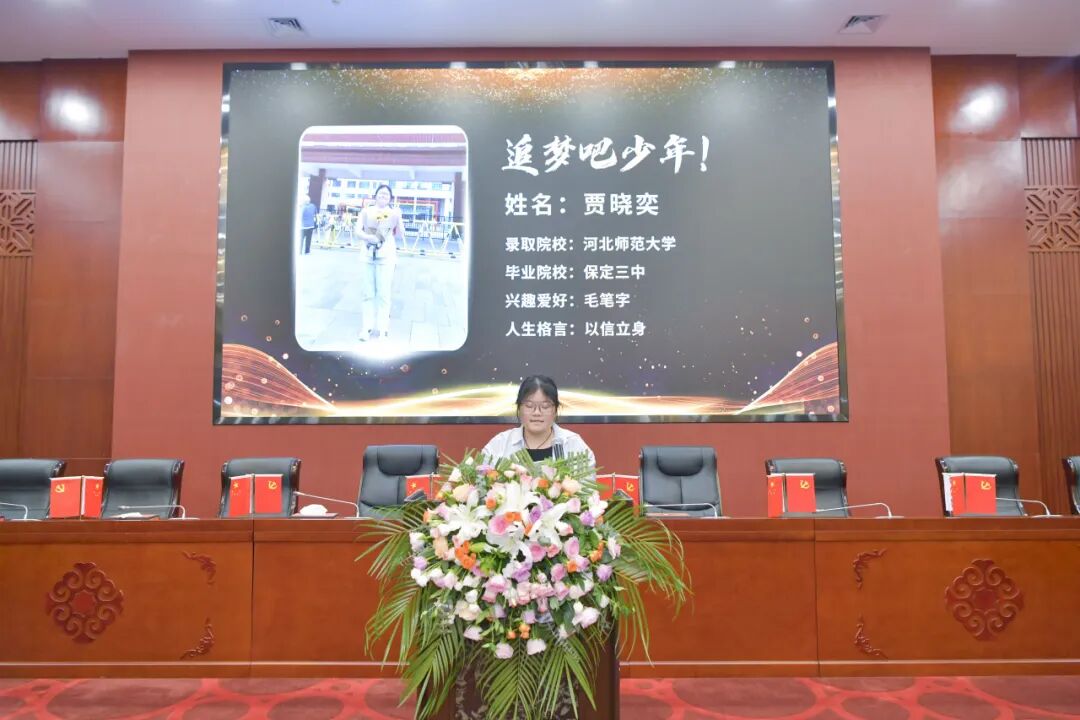 a16a4cab1d5c842b97dc21498418ff6e