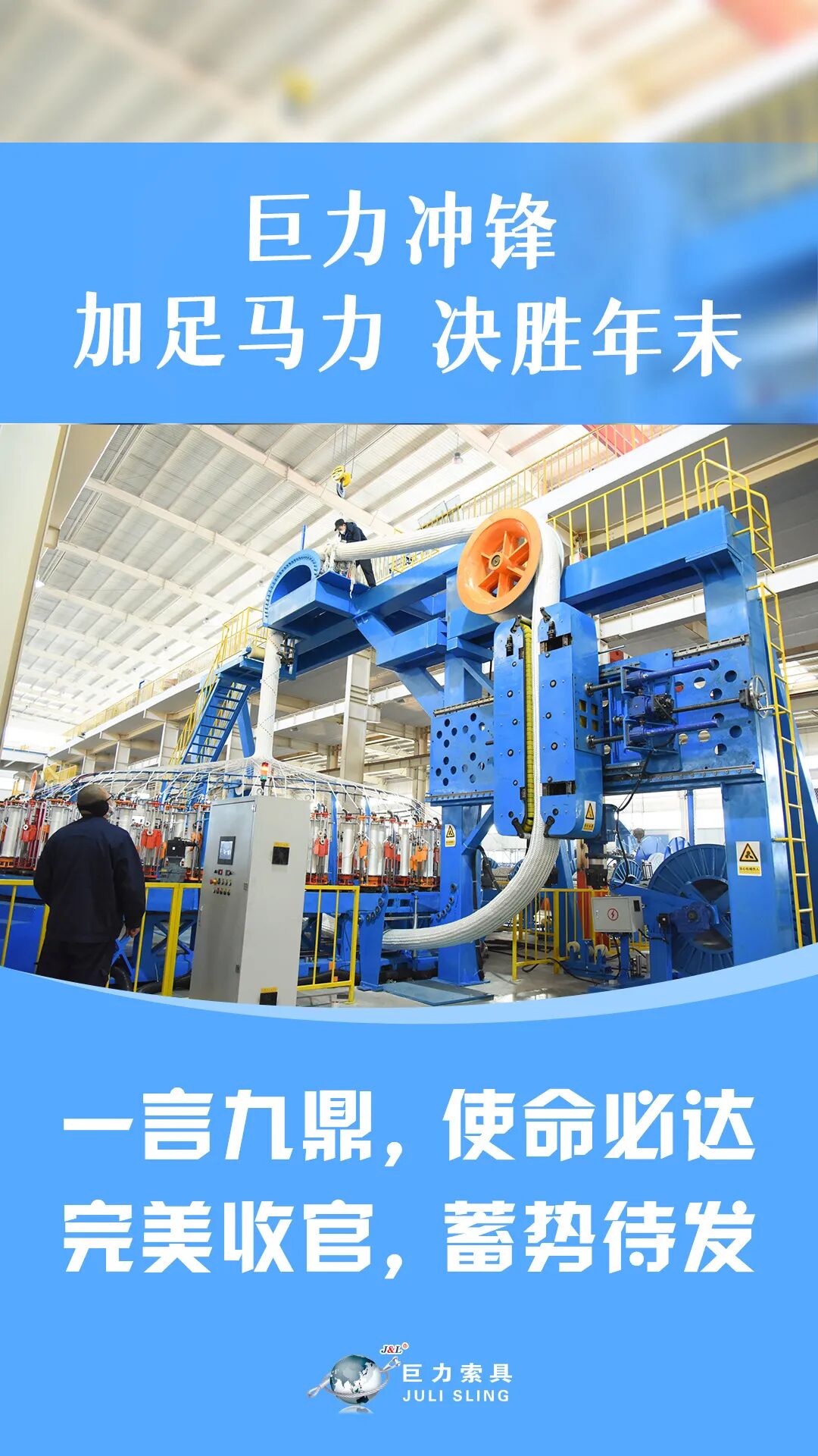 a36945d4897a90e45c769780393b6200