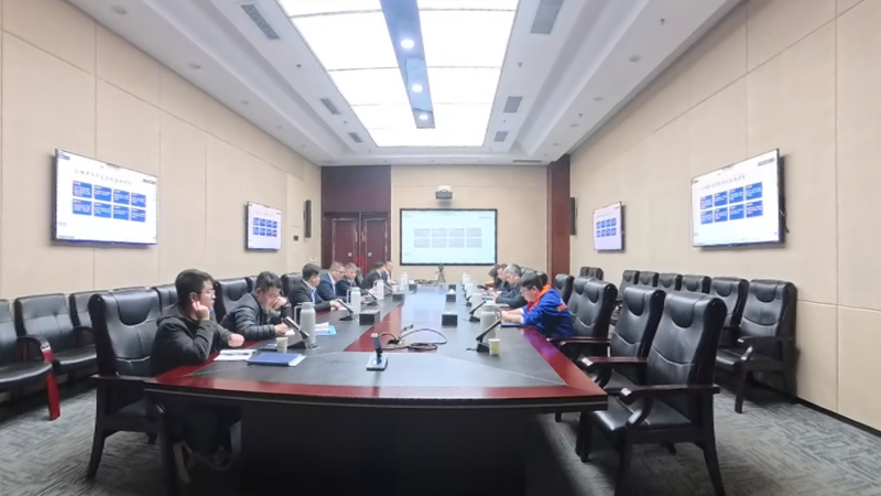 中国·888贵宾会(股份)有限公司-官方网站