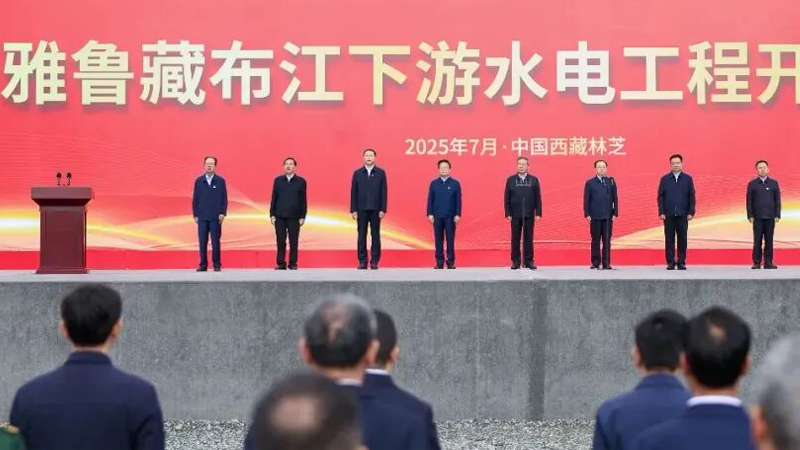 中国·888贵宾会(股份)有限公司-官方网站