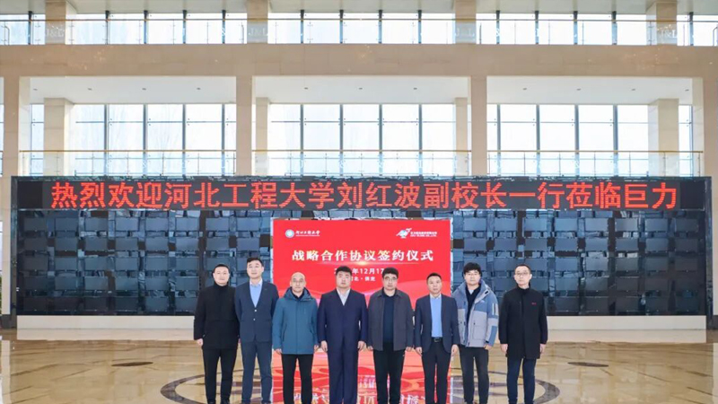 中国·888贵宾会(股份)有限公司-官方网站