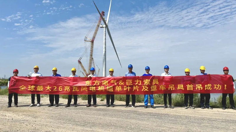 中国·888贵宾会(股份)有限公司-官方网站