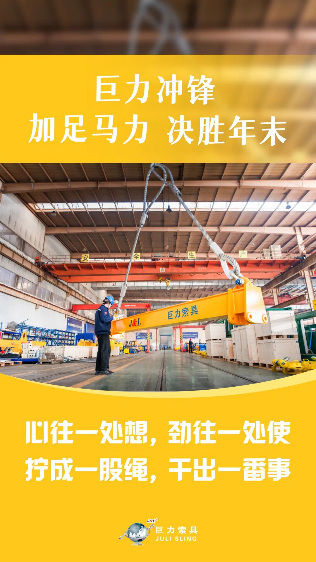 ce00d61f4ca320e1c507db140d0d5d8e