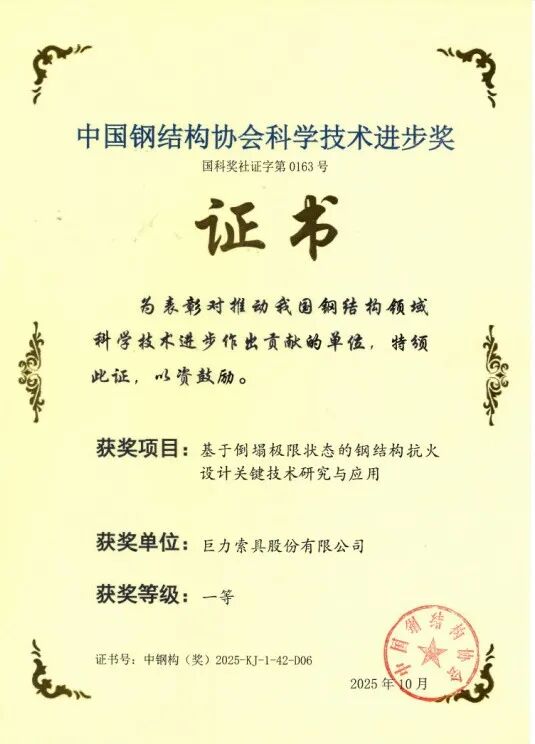 dc1aa4ac350a705d972238360e664509