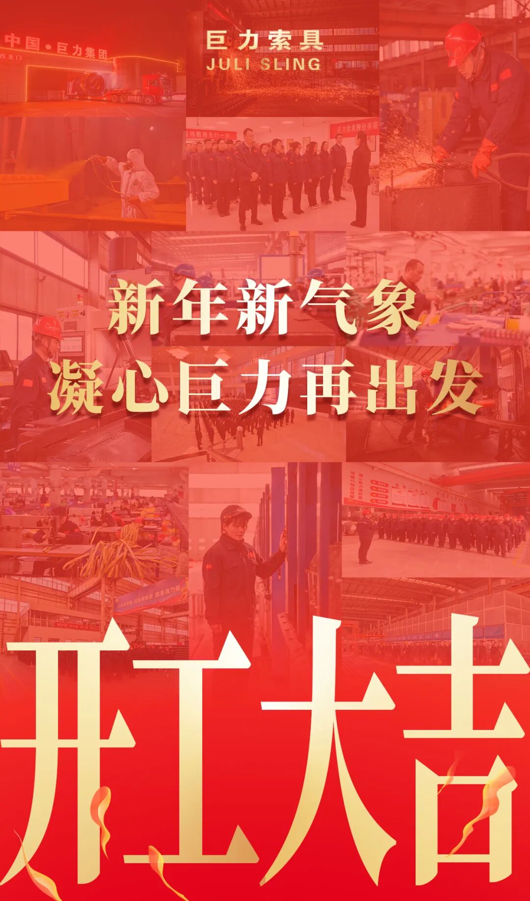 e33aadb7f32cb249c0a0cf7d8638117a