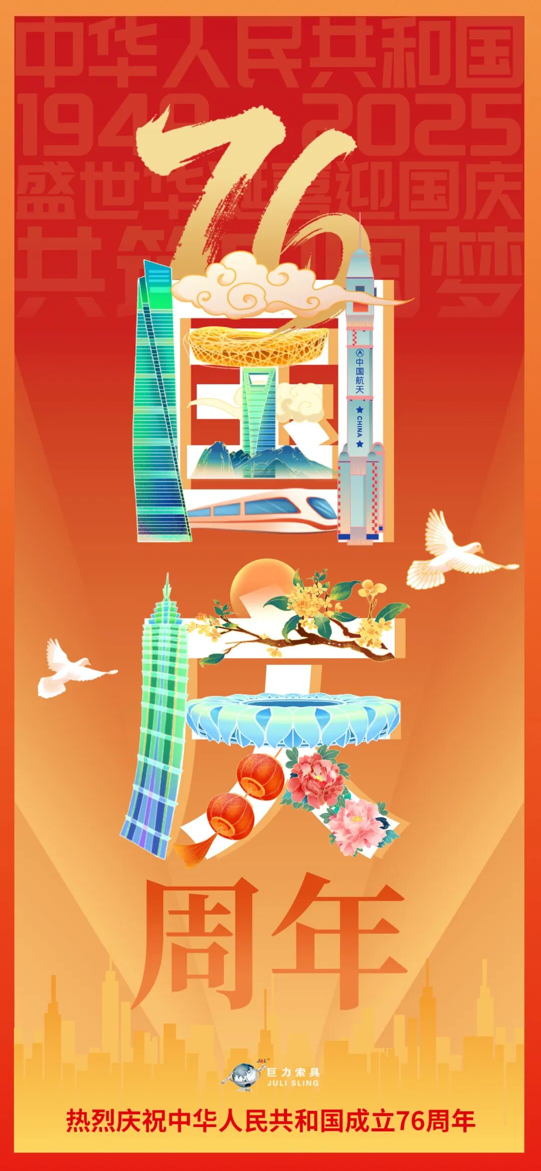 e8915ef075a8208848898fbbdfc758f1