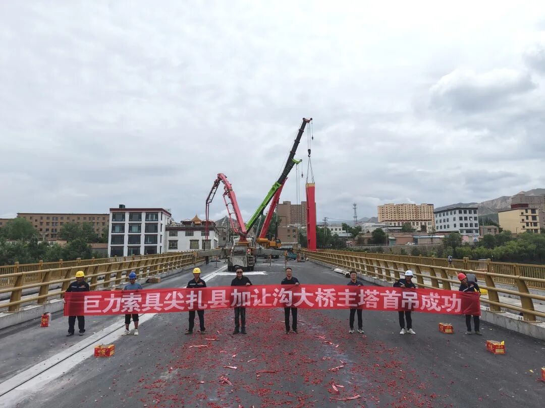 eedfa6e4448edff54d779be432937b85