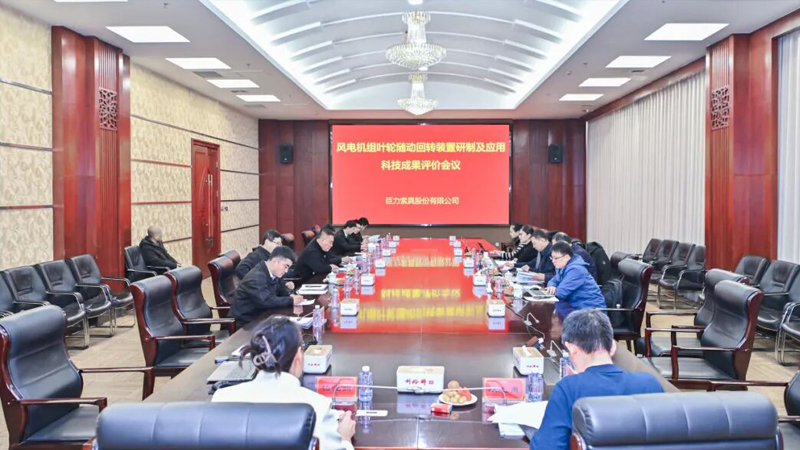 中国·888贵宾会(股份)有限公司-官方网站