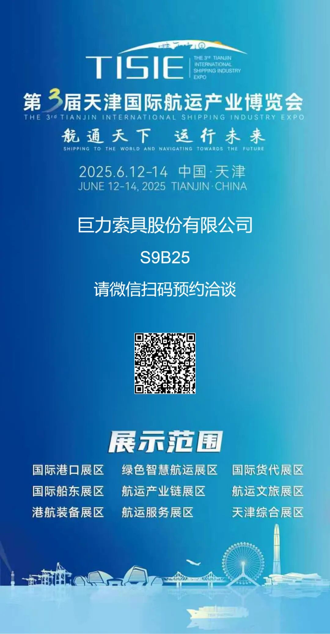 f17487afd73565a22a46e4ded29dd8b4