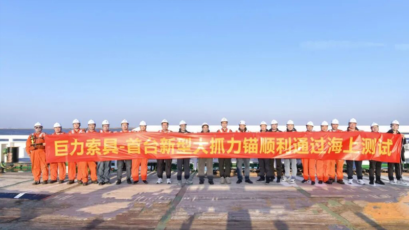 fd9f99bddaec6b32e347fbb7e3788a8f