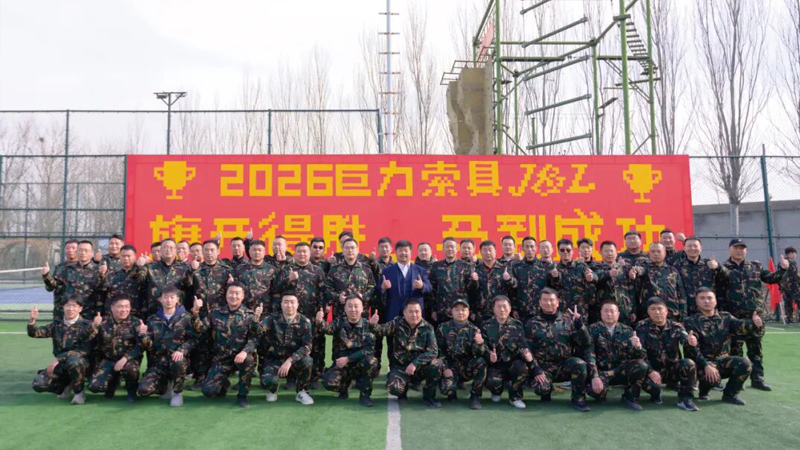 中国·888贵宾会(股份)有限公司-官方网站